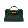 Mini Kelly II Sellier 19cm & 22cm Vert Fonce Ostrich Leather Gold Hardware Women Mini Handbag