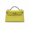 Mini Kelly II Sellier 19cm & 22cm Jaune Citron Ostrich Leather Gold Hardware Women Mini Handbag